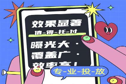 新闻APP信息流运营的秘诀与挑战